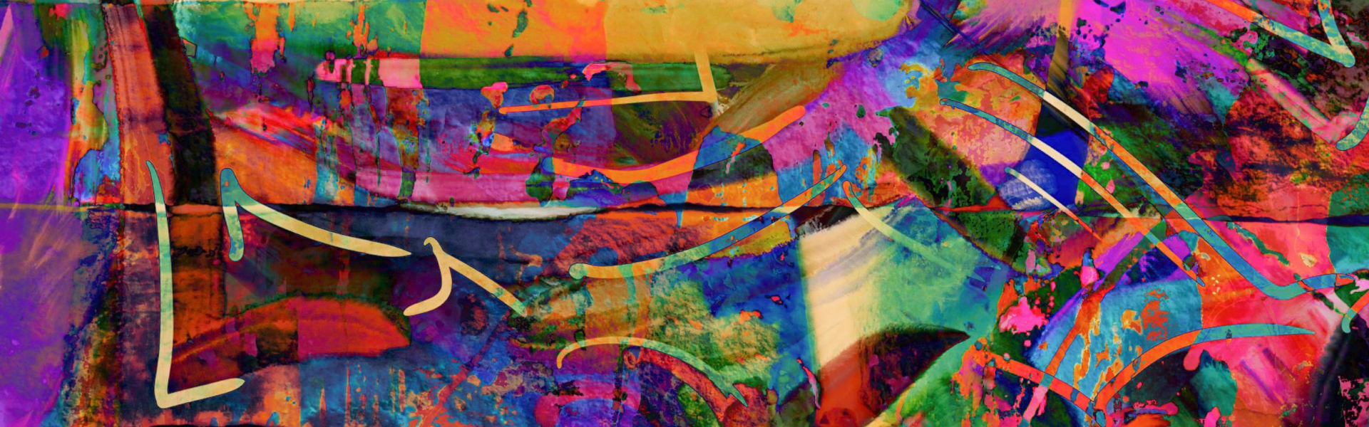 Abstrakte, bunte Malerei mit geschwungenen Linien.